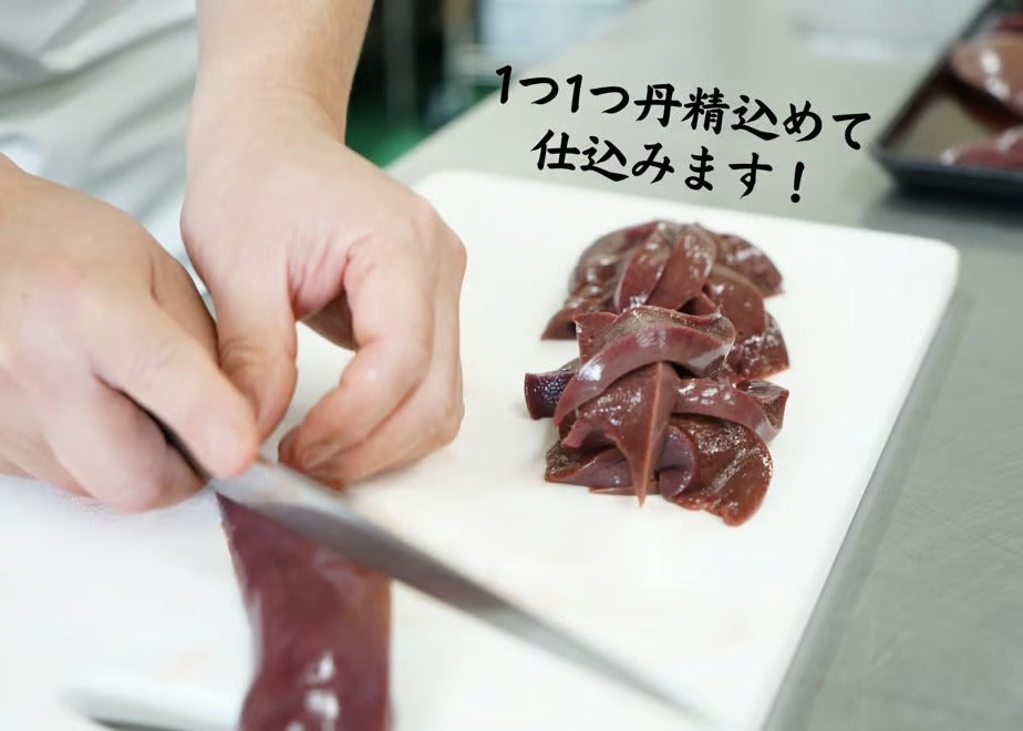 【行列店の味】金レバのレバニラキット 3人前|レバニラや金太郎|冷凍・要加熱(具材100g×3/タレ60g×3/辛味50g×1)