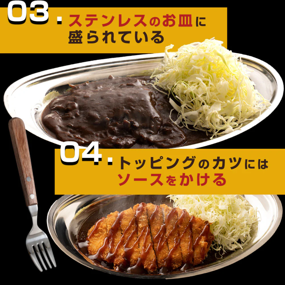 GoGoCurry - ゴーゴーカレー 中辛 (レトルトパウチ2食入り) 155g×２袋　金沢カレーブームの火付け役！お店の味をご家庭で楽しめます