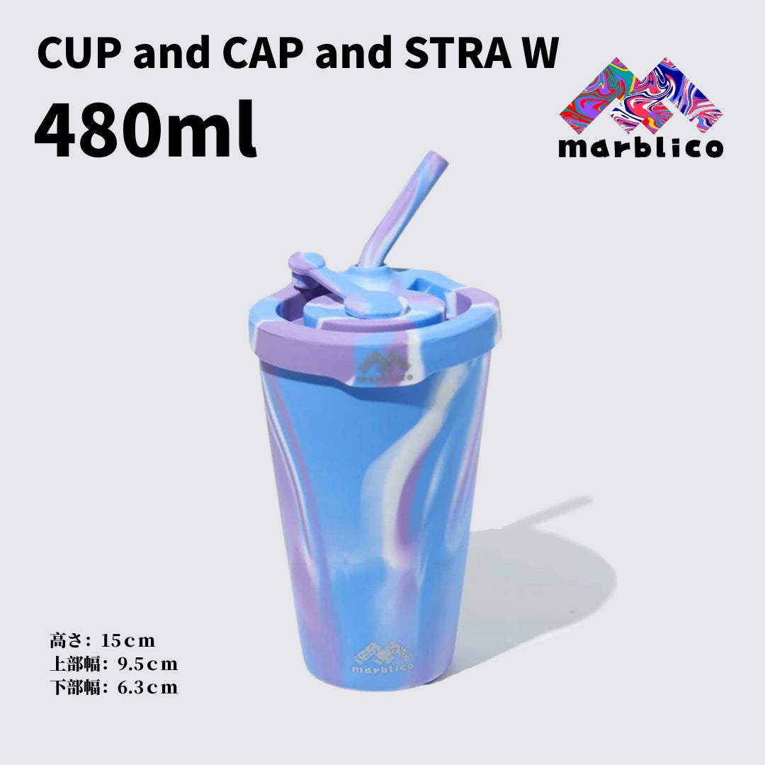 marblico CUP and CAP and STRAWセット 480ml 高さ15cm 上部幅9.5cm 下部幅6.3cm Marblicoブランド商品