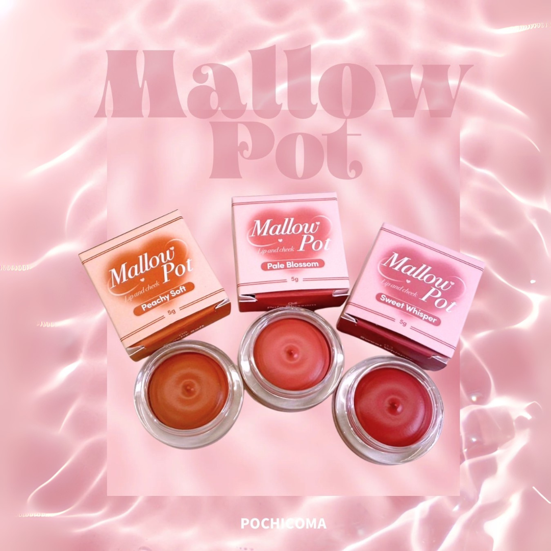 POCHICOMA Mallow Potリップ＆チークマルチカラー First Crush Hidden Blush Sweet Whisper Pale Blossom Peachy Soft 5色ヴィーガン処方
