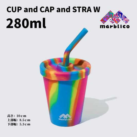 marblico CUP and CAP and STRAWセット 280ml 高さ10cm 上部幅8.5cm 下部幅5.3cm Marblicoブランド商品