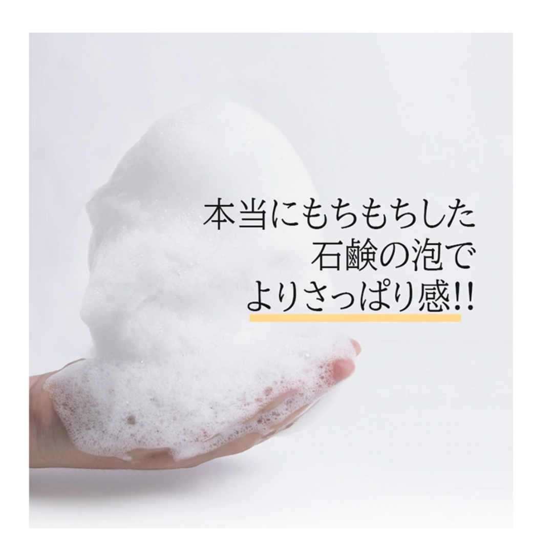 バブルストーン水素ソープ（Bubble Stone Hydro Soap）