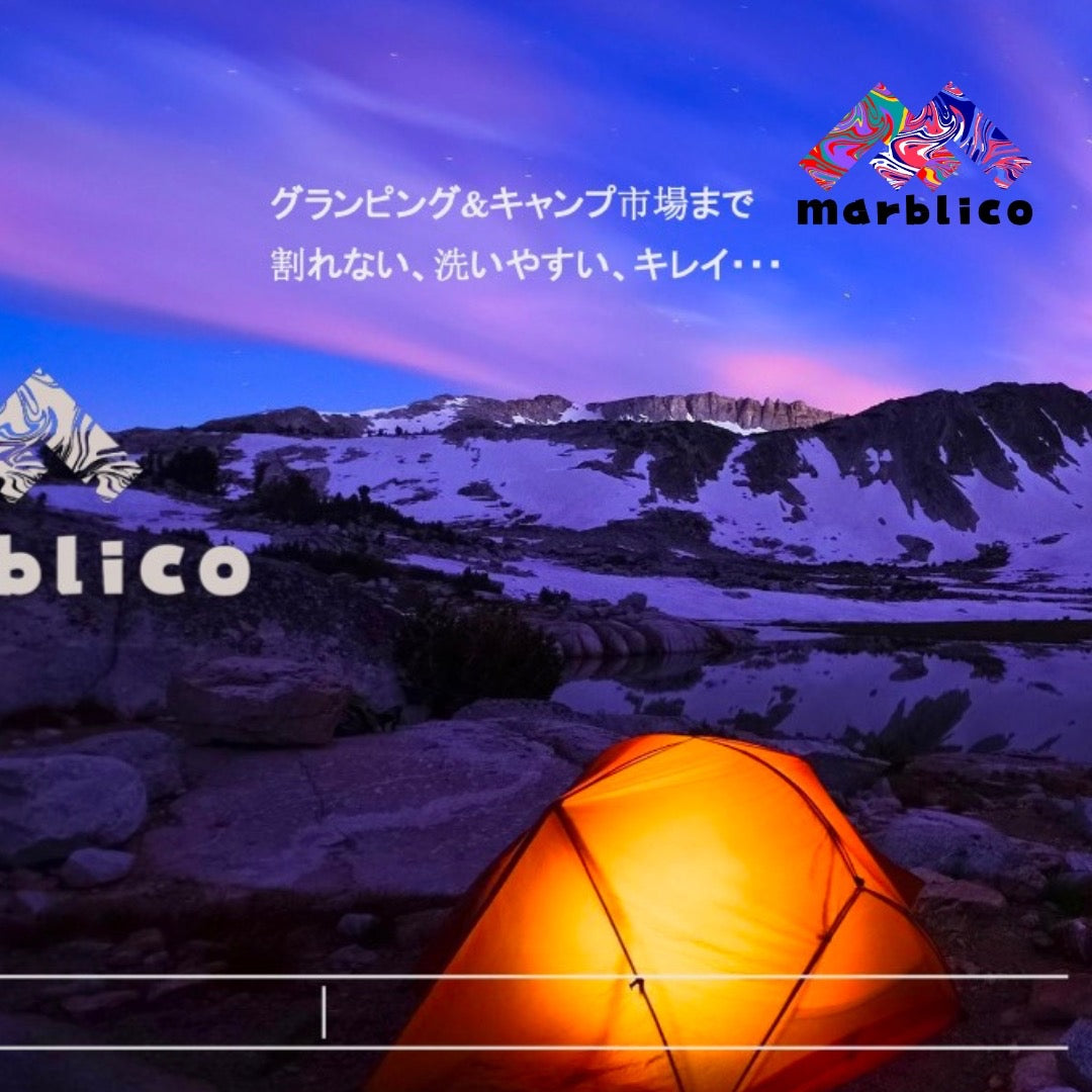 marblico CUP and CAP and STRAWセット 480ml 高さ15cm 上部幅9.5cm 下部幅6.3cm Marblicoブランド商品