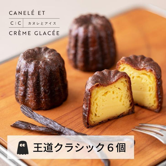 tos-maliva-i-o3syd03w52-us/7f7d04a01d644d739615363b0afbb8bc