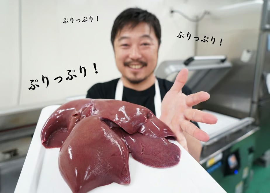 【行列店の味】金レバのレバニラキット 3人前｜レバニラや金太郎｜冷凍・要加熱（具材100g×3／タレ60g×3／辛味50g×1）